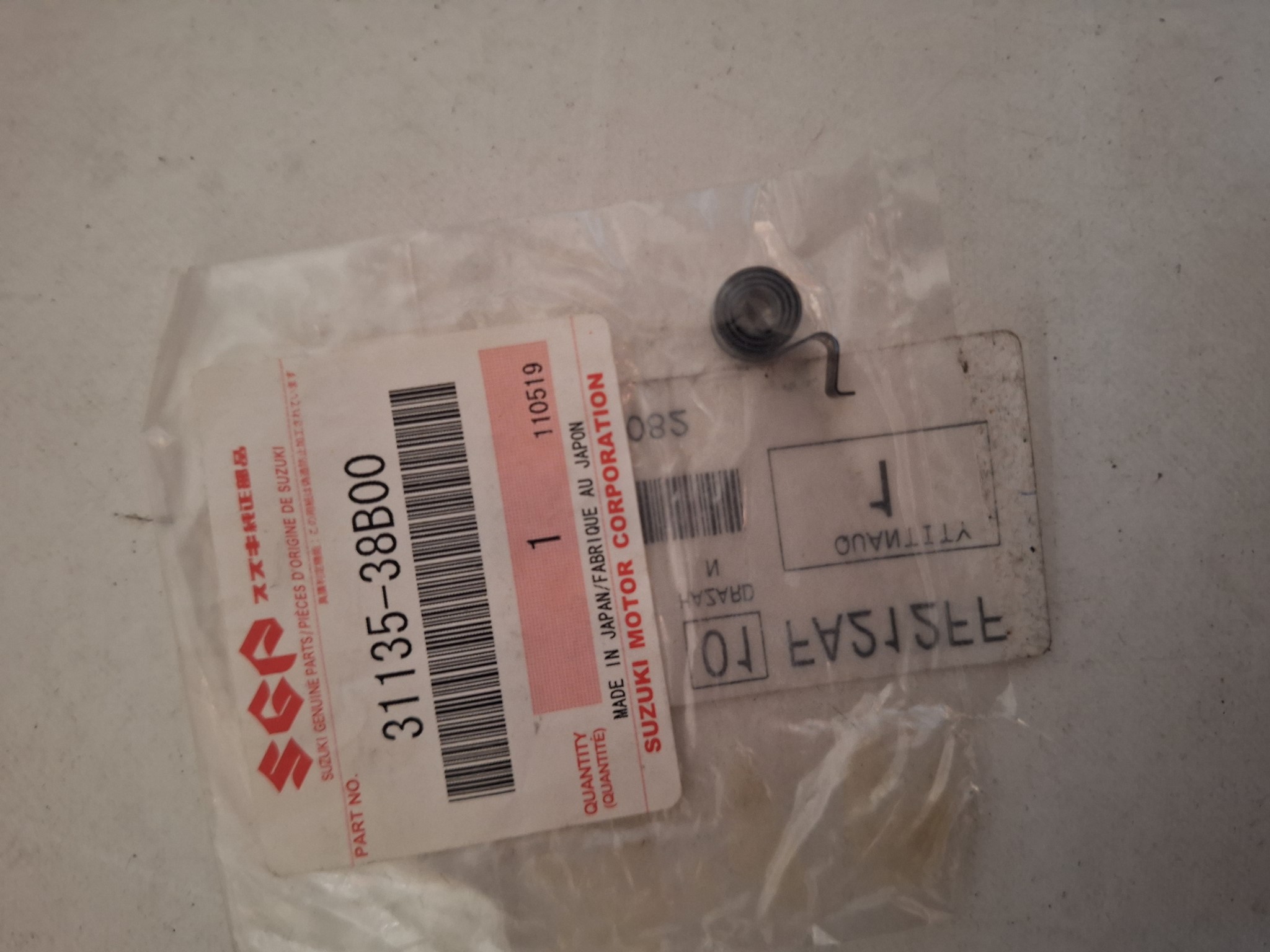 Picture of SUZUKI  FEDER  31135-38B00